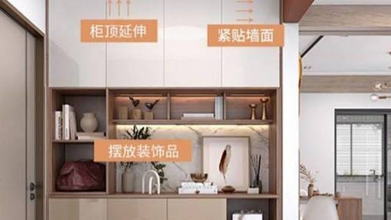 全屋定制：自己动手还是找公司？施工区别大揭秘