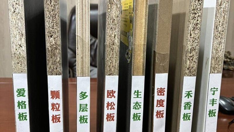 儿童房实木定制家具怎么选