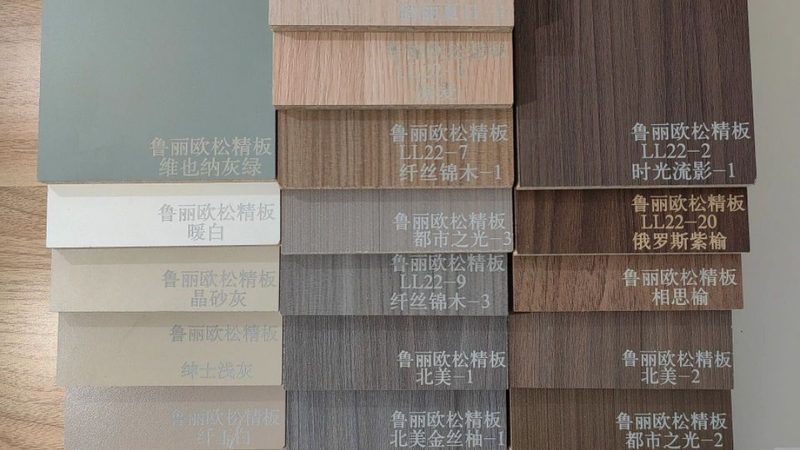 整体衣柜分类解析：不同材质与风格全解析