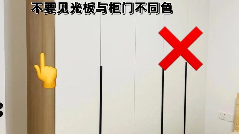 定制酒柜红酒区深度解析：如何打造私人珍藏空间**